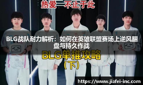 永旺彩票官方网站
