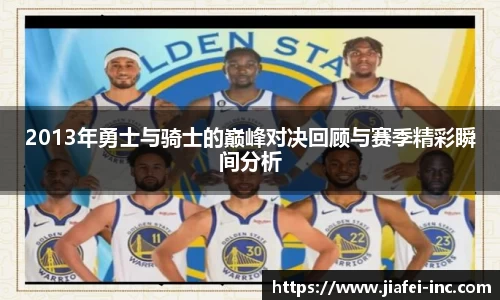 永旺彩票APP