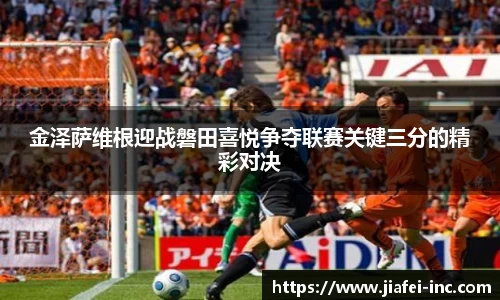 永旺彩票平台