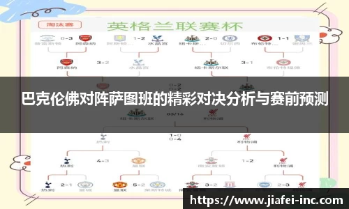 永旺彩票平台