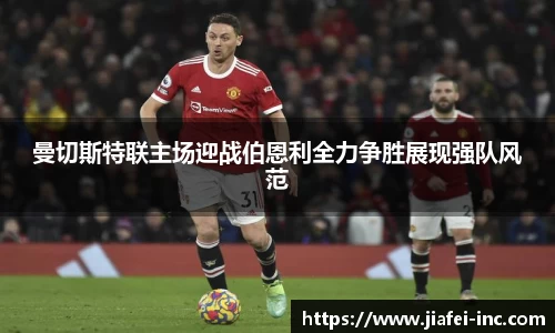 永旺彩票平台