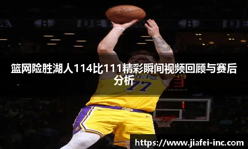 永旺彩票平台