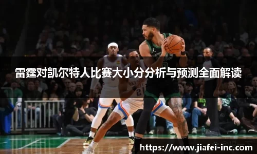 永旺彩票官方网站